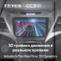 Teyes CC3 2K Hyundai Elantra 5 JK GD MD UD 2010-2016 9" Штатная магнитола