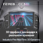 Teyes CC3 2K Nissan Juke 2010-2014 9" Штатная магнитола