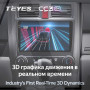 Teyes CC3 2K Honda CR-V CR-V 3 RE 2006-2012 9" Штатная магнитола
