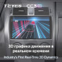 Teyes CC3 2K Toyota Corolla 10 E140 E150 2006-2013 9" Штатна магнітола