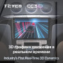 Teyes CC3 2K Ford S-MAX 1 2006-2015 9" Штатная магнитола