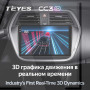 Teyes CC3 2K Suzuki SX4 2 S-Cross 2012-2016 9" Штатная магнитола
