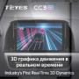 Teyes CC3 2K Mazda CX-5 1 KE 2012-2015 9" Штатная магнитола
