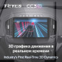 Teyes CC3 2K Opel Insignia 1 Buick Regal 2013-2017 9" Штатная магнитола