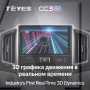 Teyes CC3 2K Toyota Land Cruiser 11 200 2015-2018 9" Штатна магнітола