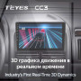 Teyes CC3 Jeep Grand Cherokee II WJ 1998-2004 9" Штатная магнитола