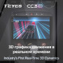 Teyes CC3 2K Peugeot 408 1 T7 2012-2020 For Peugeot 308 2007-2015 9" Штатная магнитола