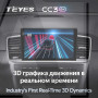 Teyes CC3 2K Mercedes-Benz M-Class M Class W166 ML 2011-2015 9" Штатная магнитола