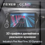 Teyes CC3 2K Toyota Hilux Pick Up AN120 2015-2020 10" Штатная магнитола