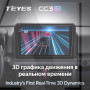 Teyes CC3 2K Suzuki Jimny JB64 2018-2020 9" Штатная магнитола
