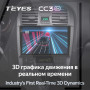 Teyes CC3 2K Hyundai Sonata EF 2001-2012 9" Штатная магнитола
