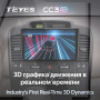 Teyes CC3 2K Kia Carnival VQ 2006-2014 9" Штатная магнитола
