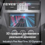 Teyes CC3 2K Mazda 5 3 CW 2010-2015 9" Штатная магнитола
