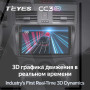 Teyes CC3 2K Mazda 3 2 2009-2013 9" Штатная магнитола