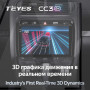 Teyes CC3 2K Porsche Cayenne I 1 9PA 2002-2010 9" Штатная магнитола