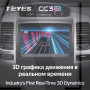 Teyes CC3 2K Toyota Land Cruiser Prado 120 2004-2009 9" Штатна магнітола