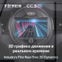 Teyes CC3 2K BMW Mini 2014-2020 9" Штатная магнитола