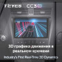 Teyes CC3 2K Lexus GS III 3 300 350 400 430 450H 460 2004-2011 9" Штатная магнитола