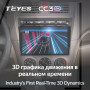 Teyes CC3 2K Kia Picanto SA Morning 2004-2007 9" Штатная магнитола