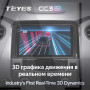 Teyes CC3 2K Toyota Tundra XK50 2013-2020 9" Штатная магнитола