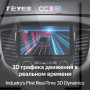 Teyes CC3 2K Mitsubishi L200 5 2015-2019 9" Штатная магнитола