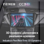 Teyes CC3 2k Geely GS 2016-2020, Emgrand EC7 1 2018-2020 Штатная магнитола