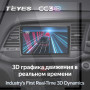 Teyes CC3 2K Hyundai Elantra 6 2015-2018 9" Штатная магнитола