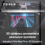 Teyes CC3 2K Kia RIO 4 2016 - 2019 9" Штатная магнитола