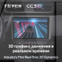 Teyes CC3 2K Renault Duster HM 2 2020-2023 10" Штатная магнитола