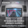 Teyes CC3 2K Kia Soul 1 2008 - 2014 9" Штатная магнитола
