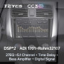 Teyes CC3 2K Lifan X60 2012-2018 9" Штатная магнитола