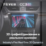 Teyes CC3 2K Skoda Superb 3 2015-2019 10" Штатная магнитола