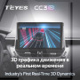 Teyes CC3 2K Toyota Corolla 12 (1 Din) 2018-2020 10" Штатная магнитола