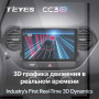 Teyes CC3 2K Hyundai i10 2013-2016 9" Штатна магнітола