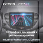 Teyes CC3 2K Hyundai i10 2007-2013 9" Штатная магнитола