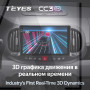 Teyes CC3 2K Fiat 500L (1 Din) 2012-2017 10" Штатная магнитола