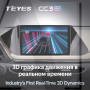 Teyes CC3 2K Hyundai Sonata DN8 (1 Din) 2019-2020 10" Штатна магнітола