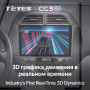 Teyes CC3 2K Toyota RAV4 2 CA20 CA20W XA20 2000 - 2003 9" Штатная магнитола