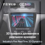 Teyes CC3 2K Skoda Yeti 5L 2009-2014 10" Штатная магнитола