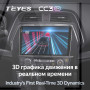Teyes CC3 2K Nissan Maxima A36 2015-2020 10" Штатная магнитола