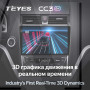 Teyes CC3 2K Geely Emgrand EC7 1 2016-2018 9" Штатная магнитола