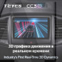 Teyes CC3 2K Ford Ranger P703 2015-2022 9" Штатная магнитола