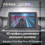 Teyes CC3 2K Kia Cerato 4 (1 Din) 2018-2020 9" Штатная магнитола