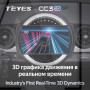 Teyes CC3 2K BMW Mini 2007-2016 9" Штатная магнитола