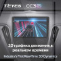 Teyes CC3 2K Chevrolet Malibu 9 2015-2023 9" Штатная магнитола