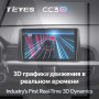 Teyes CC3 2K Kia Morning 3\Picanto (1 Din) 2017-2020 9" Штатная магнитола
