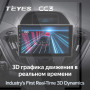 Teyes CC3 Ford Tourneo Custom 1 I Transit (F2) (0 Din) 2012-2021 9" Штатная магнитола
