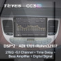 Teyes CC3 2K Hyundai Genesis / Rohens 2008-2013 9" Штатная магнитола