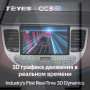 Teyes CC3 2K Hyundai Genesis / Rohens 2008-2013 9" Штатная магнитола