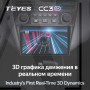 Teyes CC3 2K Honda Accord 6 1997-2002 9" Штатная магнитола